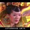 香港今晚六给彩开奖结果七十一期走执势图朱国亮