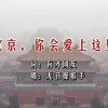 香l港正版资料2019开奖
